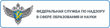 Служба по контролю
